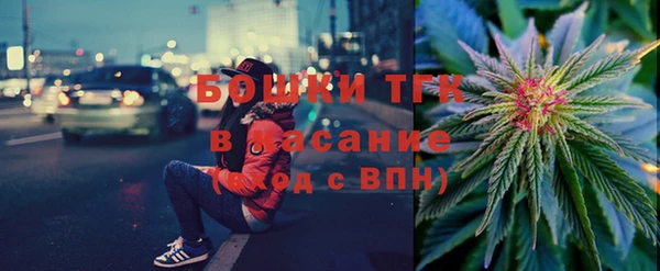 каннабис Верхний Тагил