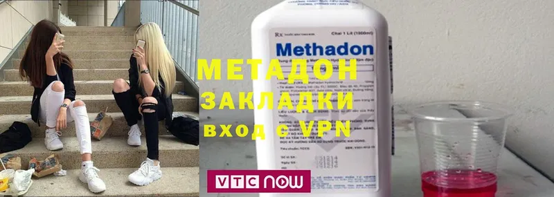 МЕТАДОН VHQ  Тайга 